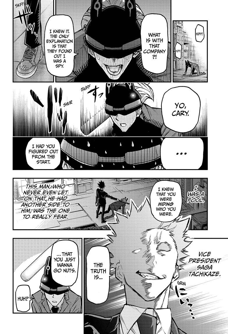 Read Agravity Boys EN Manga Online