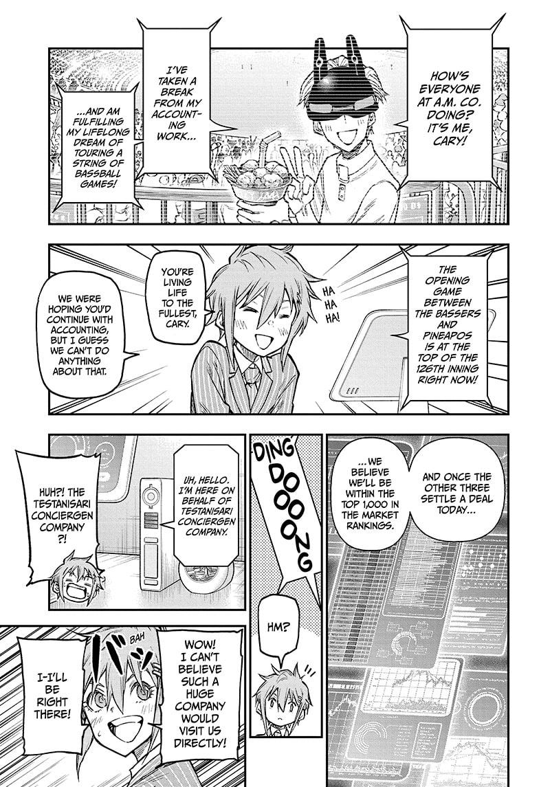 Read Agravity Boys EN Manga Online