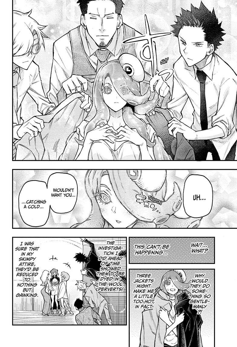 Read Agravity Boys EN Manga Online