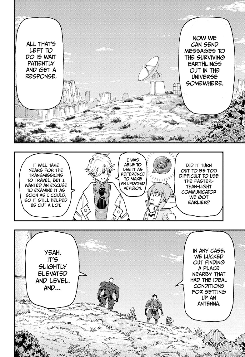 Read Agravity Boys EN Manga Online