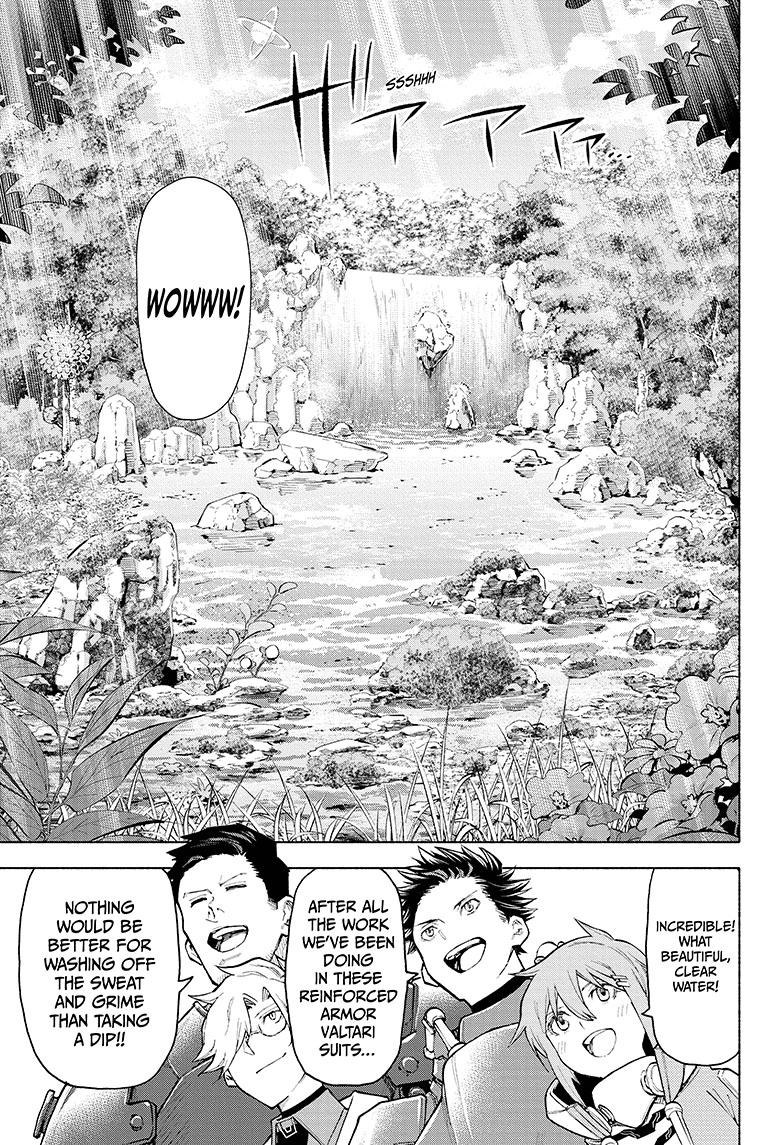 Read Agravity Boys EN Manga Online