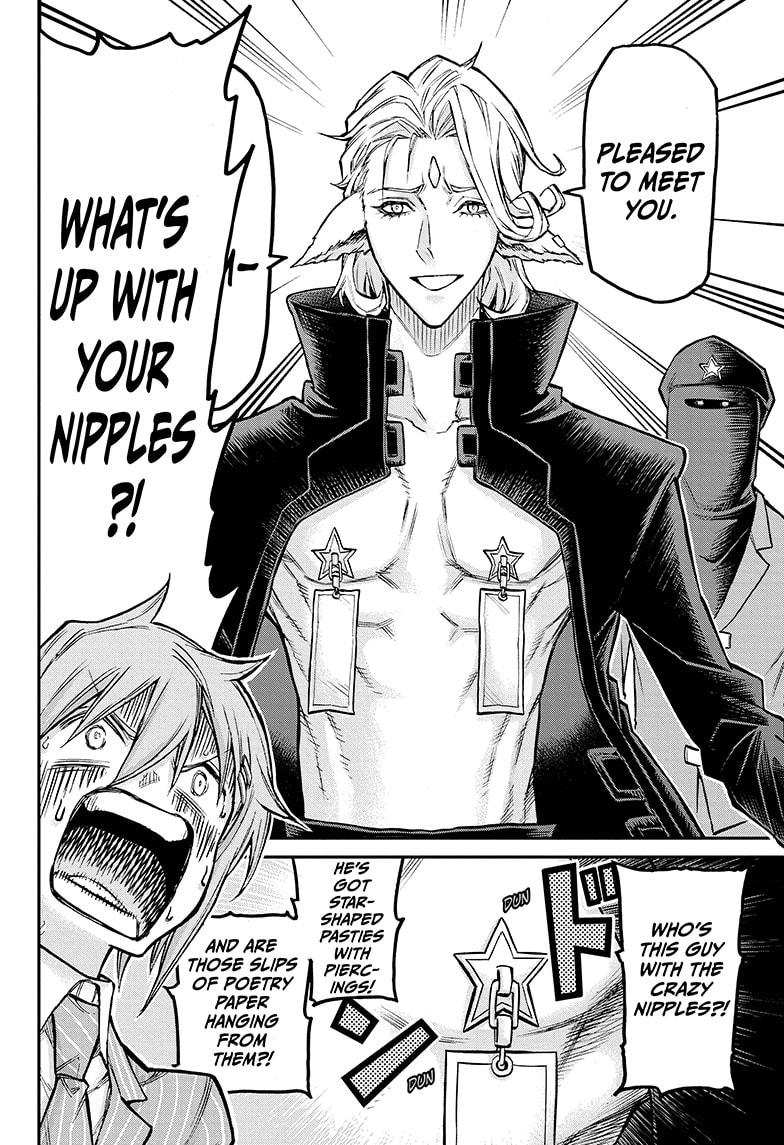 Read Agravity Boys EN Manga Online