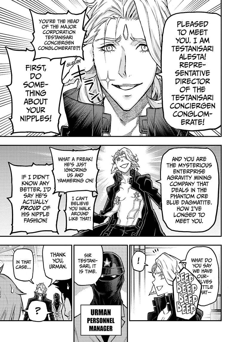 Read Agravity Boys EN Manga Online