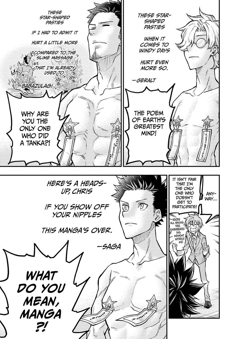 Read Agravity Boys EN Manga Online