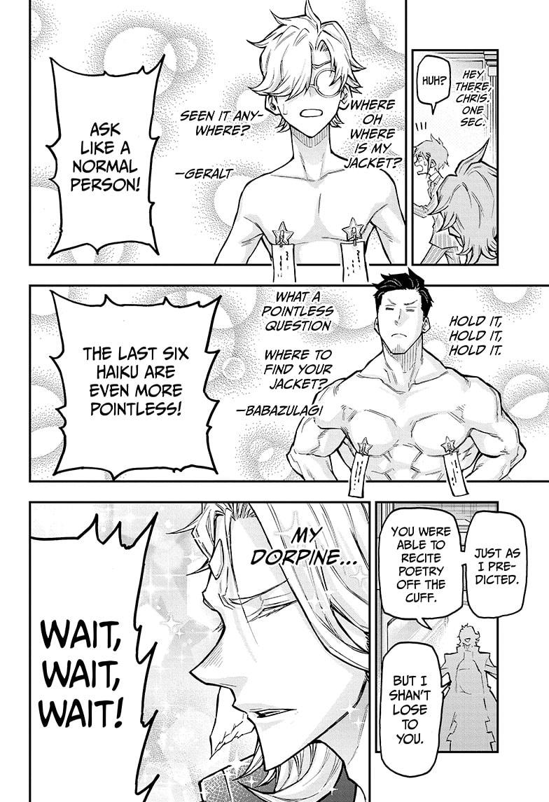 Read Agravity Boys EN Manga Online