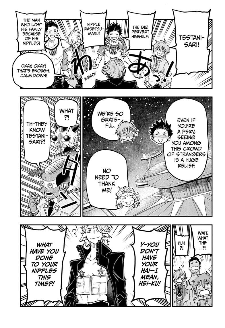 Read Agravity Boys EN Manga Online