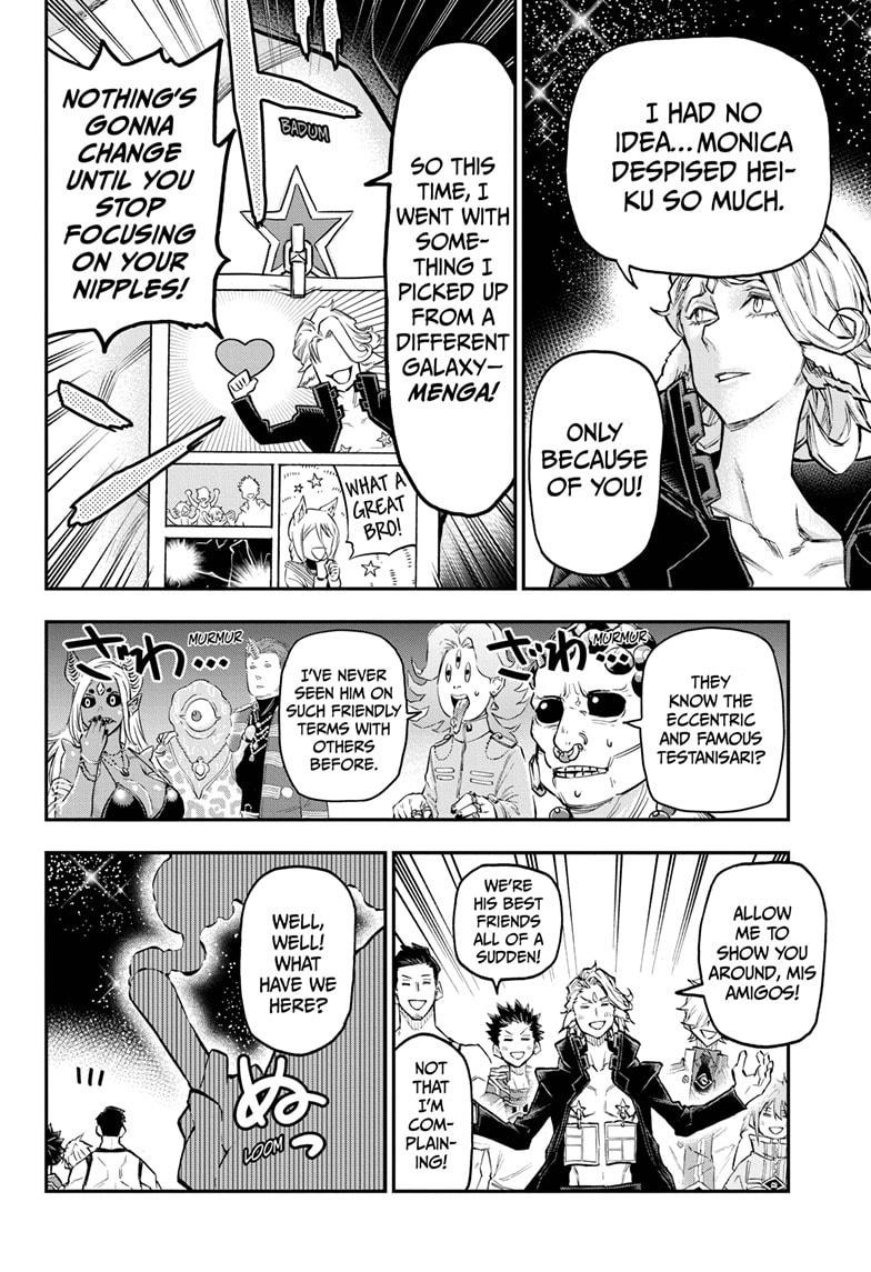 Read Agravity Boys EN Manga Online