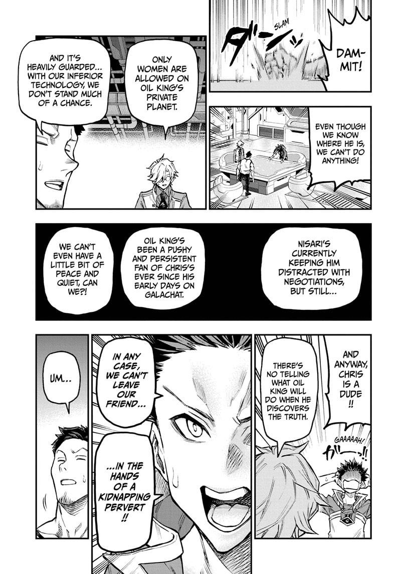 Read Agravity Boys EN Manga Online