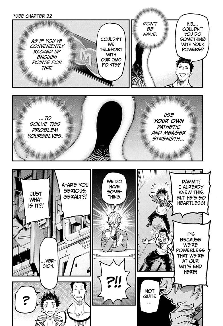 Read Agravity Boys EN Manga Online