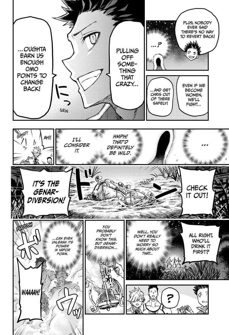 Read Agravity Boys EN Manga Online