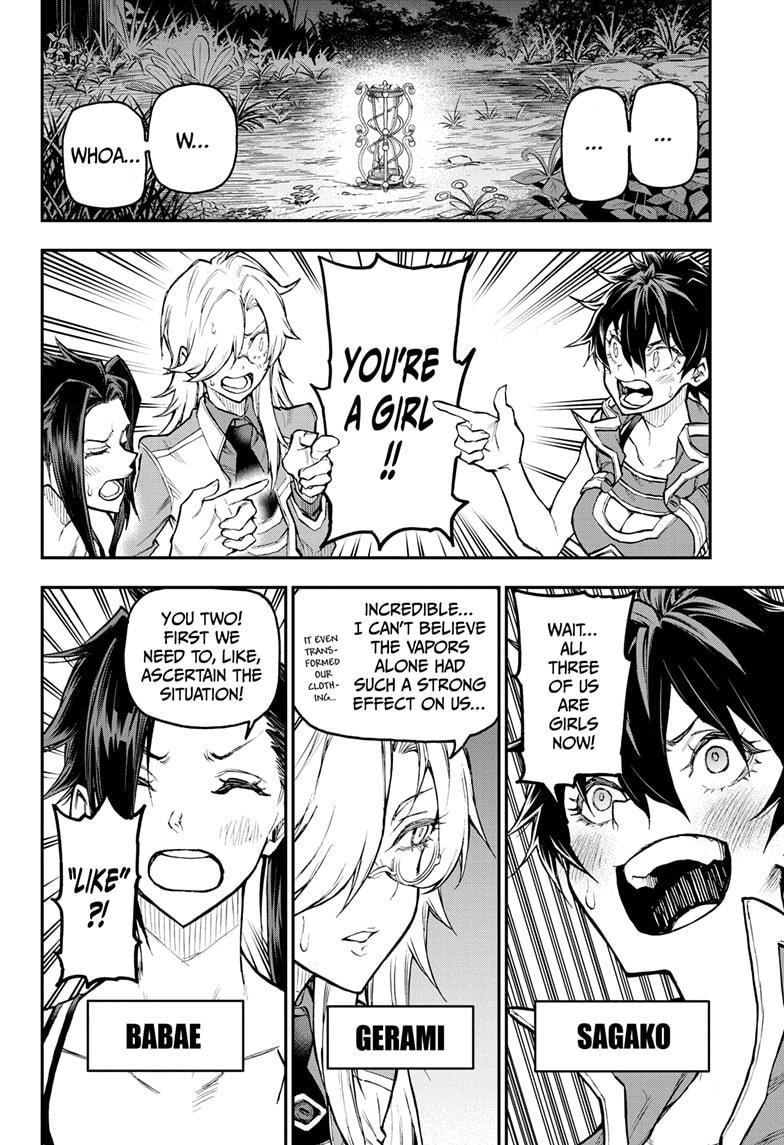 Read Agravity Boys EN Manga Online