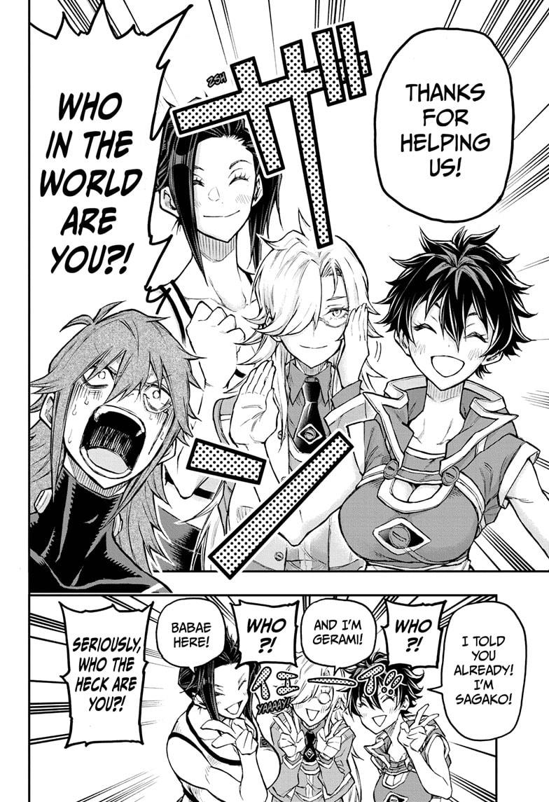 Read Agravity Boys EN Manga Online