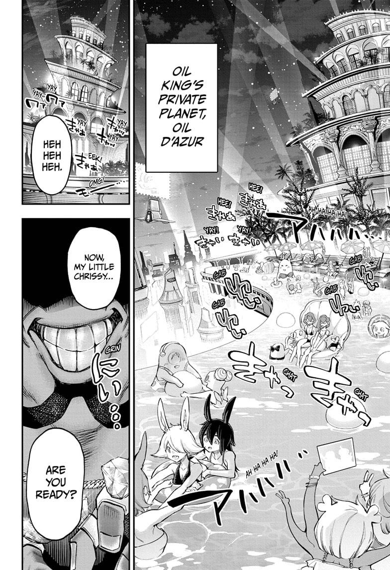 Read Agravity Boys EN Manga Online