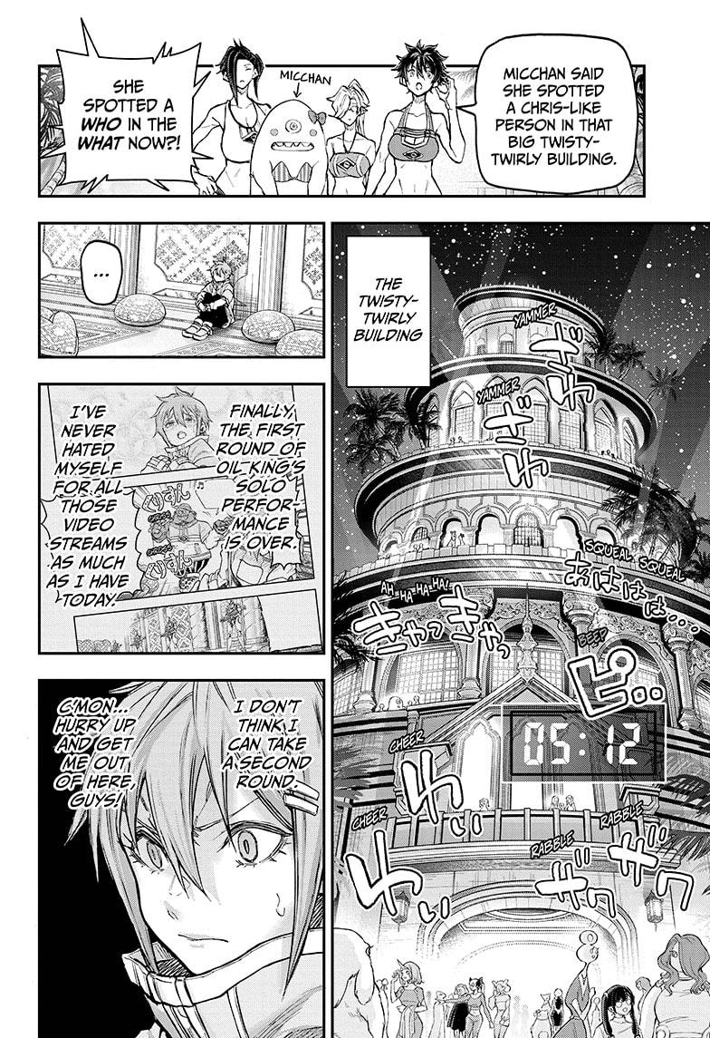 Read Agravity Boys EN Manga Online