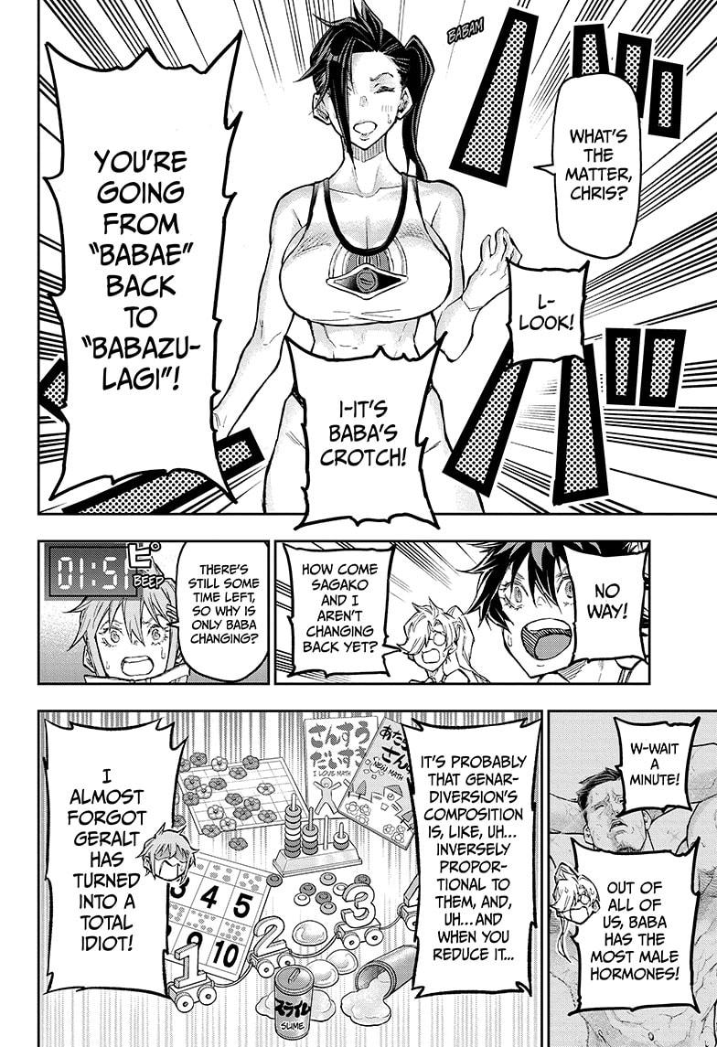 Read Agravity Boys EN Manga Online