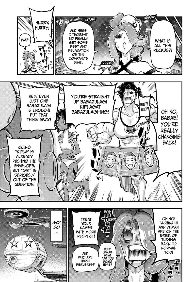 Read Agravity Boys EN Manga Online