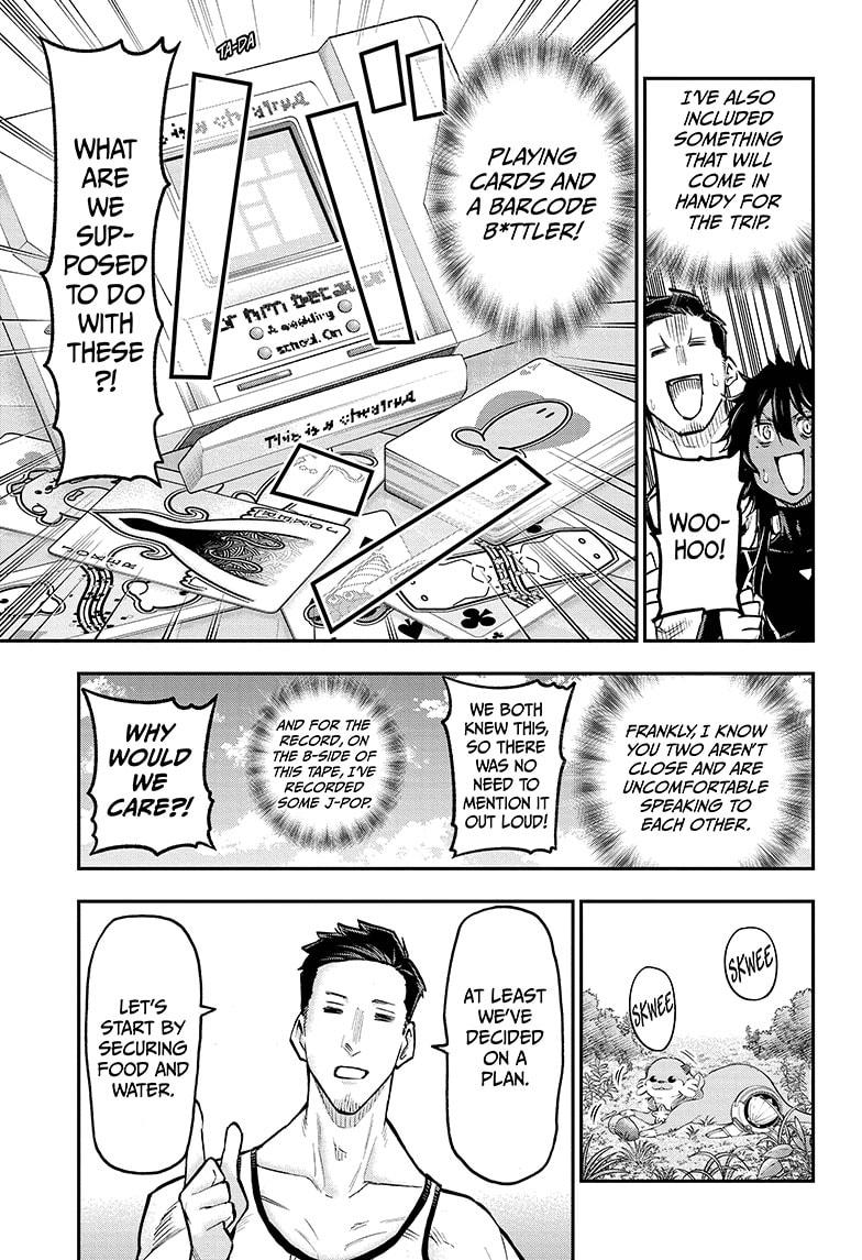 Read Agravity Boys EN Manga Online