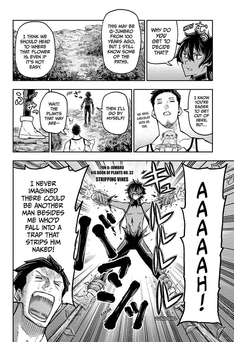 Read Agravity Boys EN Manga Online