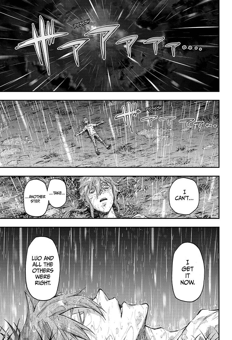 Read Agravity Boys EN Manga Online