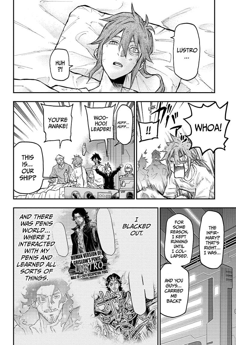 Read Agravity Boys EN Manga Online