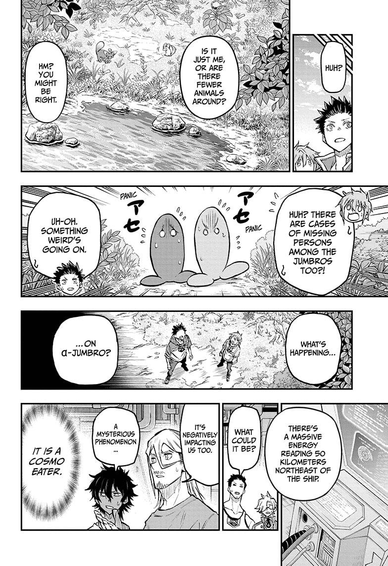 Read Agravity Boys EN Manga Online