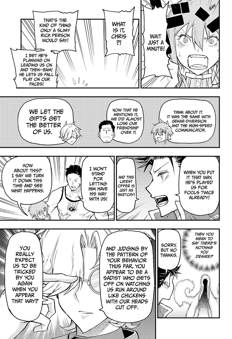 Read Agravity Boys EN Manga Online