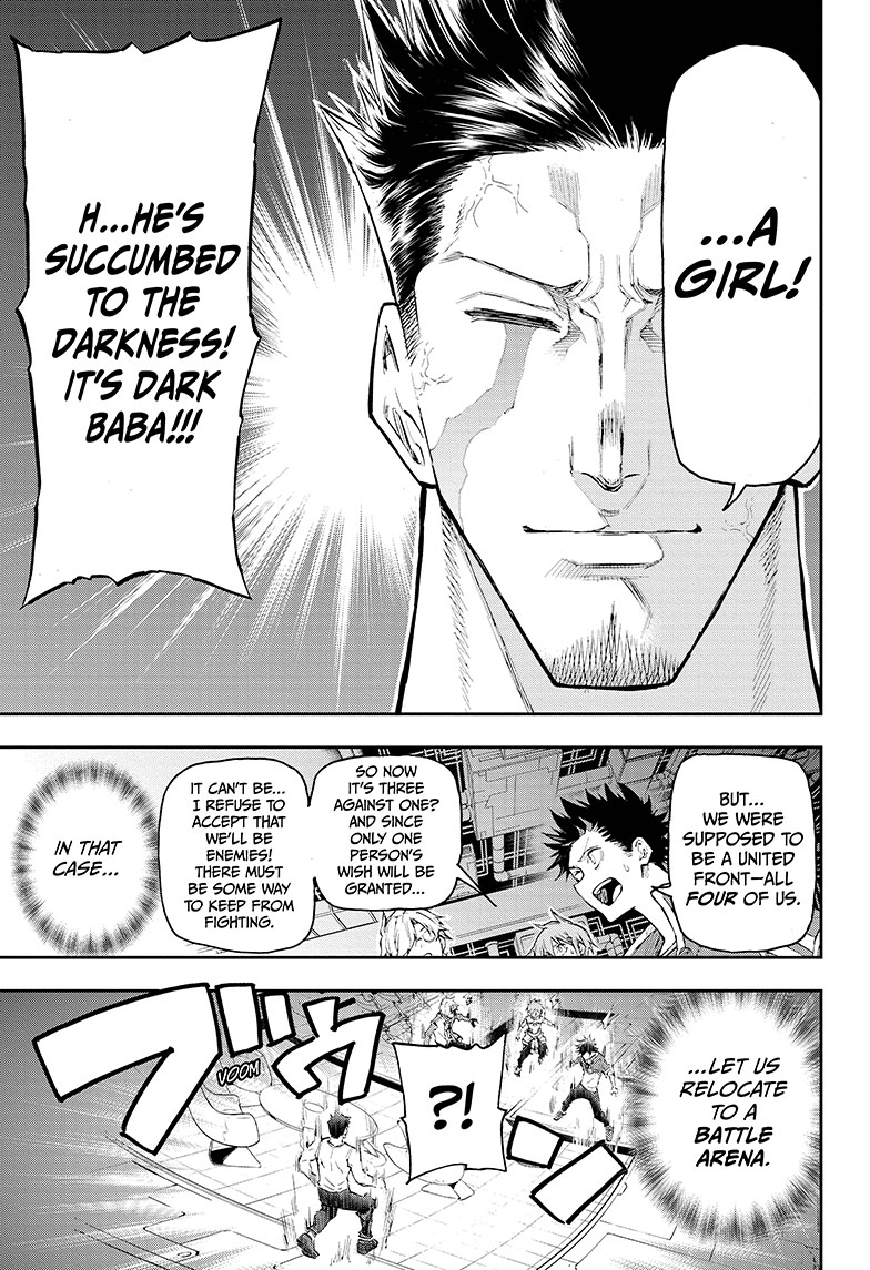 Read Agravity Boys EN Manga Online