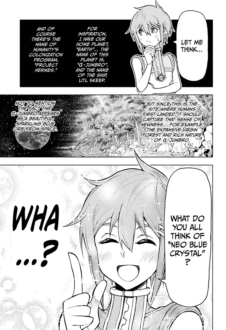 Read Agravity Boys EN Manga Online