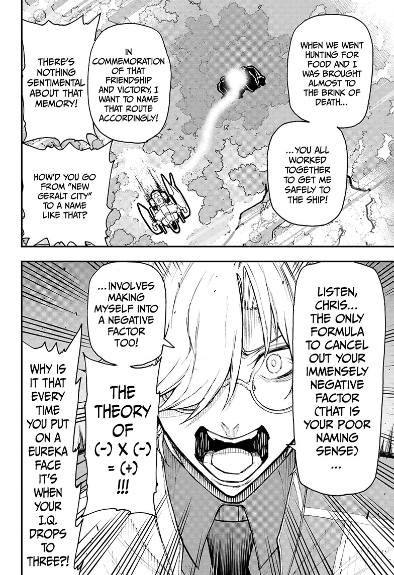 Read Agravity Boys EN Manga Online