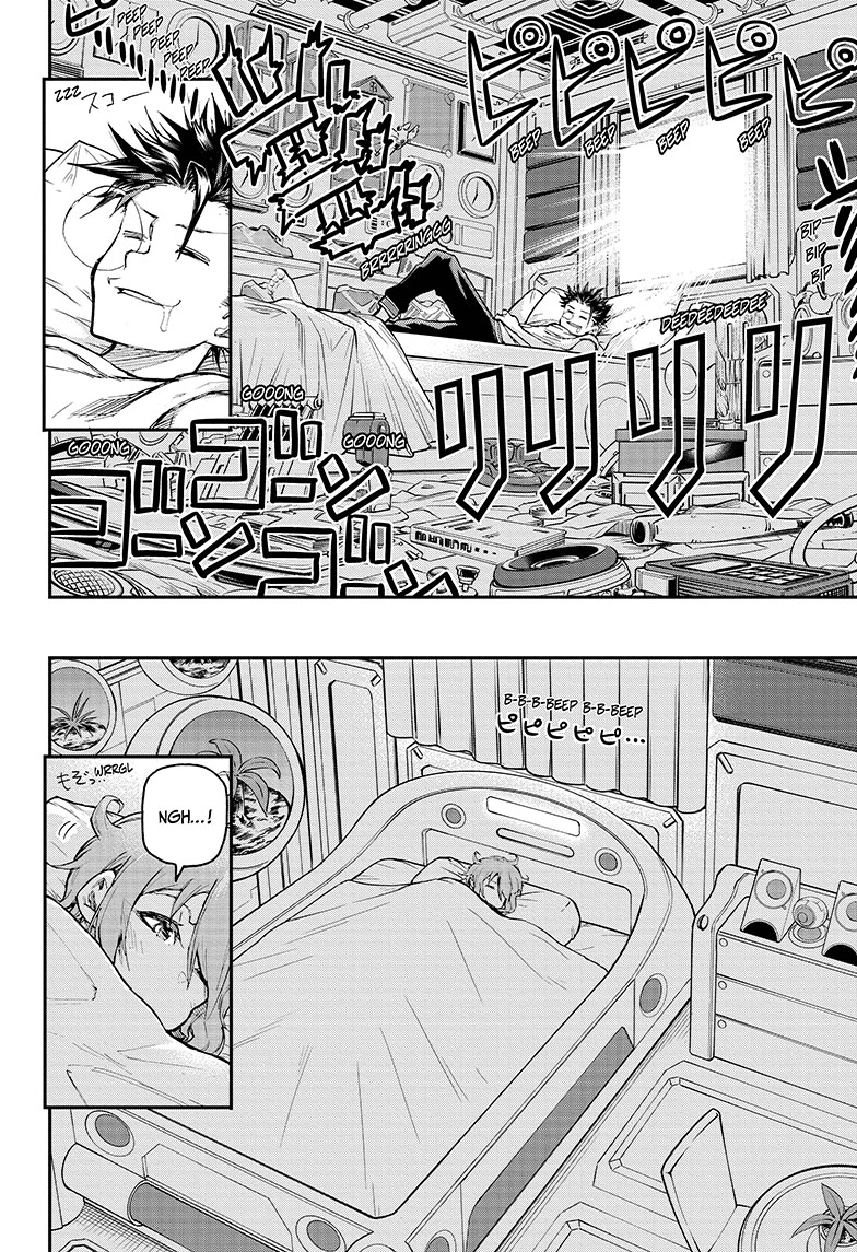 Read Agravity Boys EN Manga Online