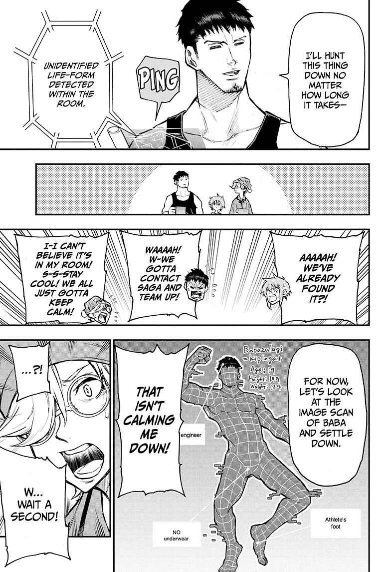 Read Agravity Boys EN Manga Online