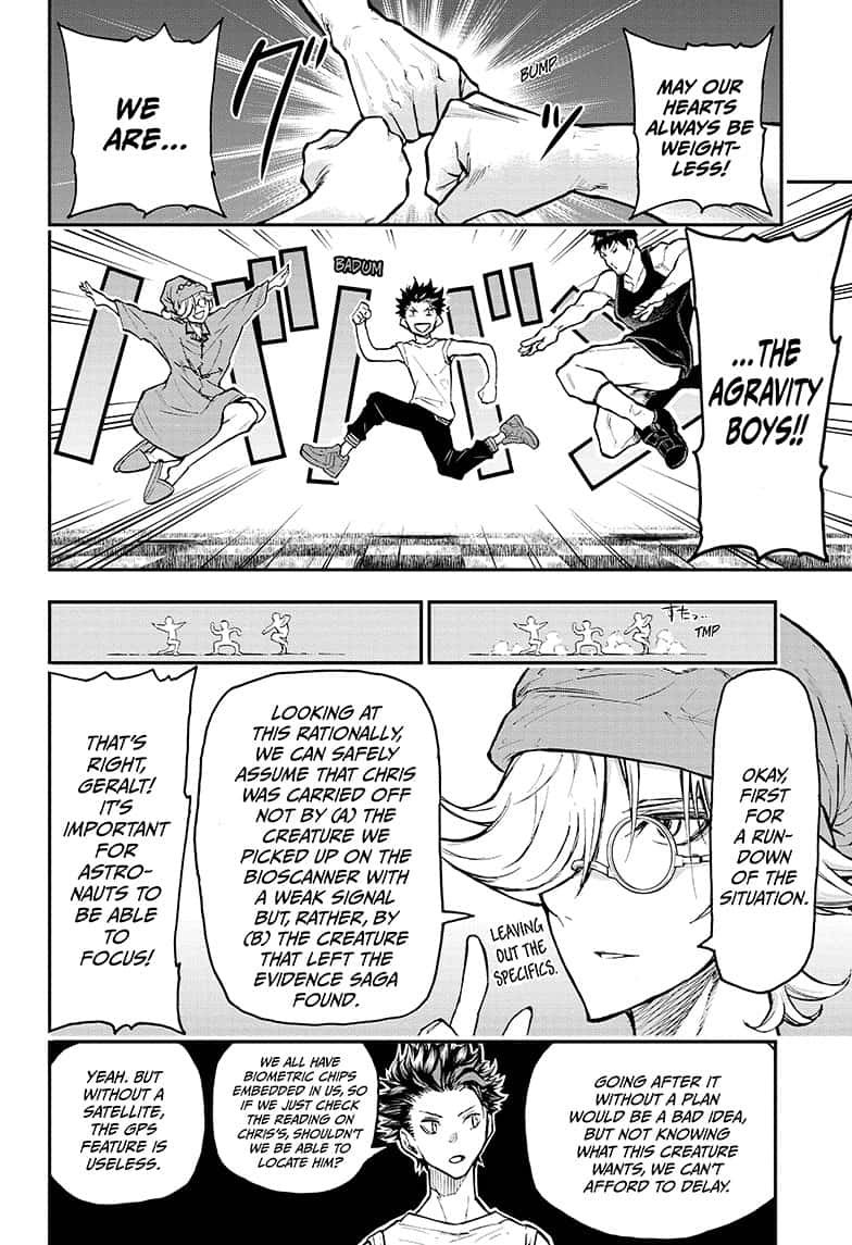 Read Agravity Boys EN Manga Online