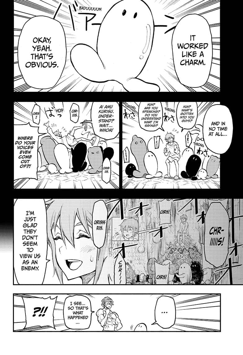 Read Agravity Boys EN Manga Online