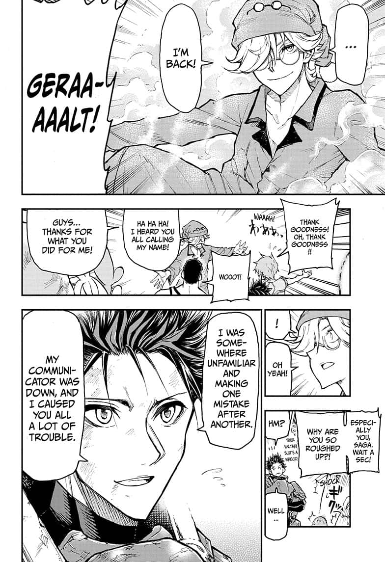 Read Agravity Boys EN Manga Online