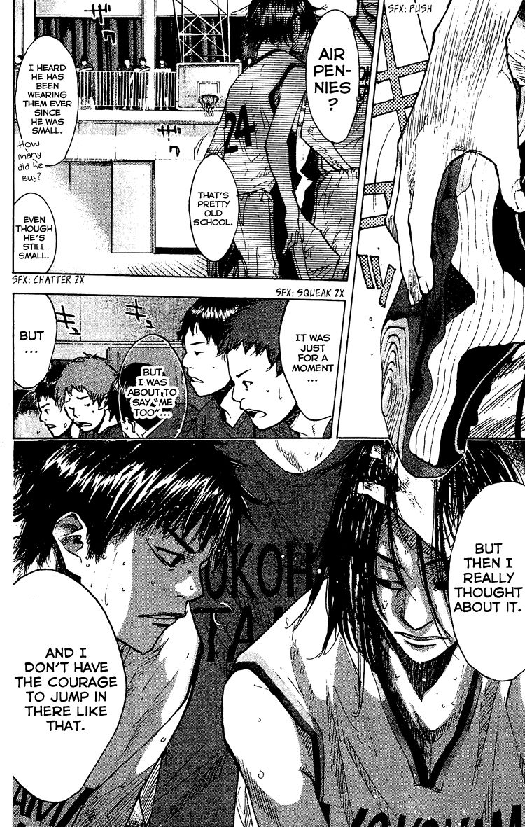 Read Ahiru no Sora EN Manga Online