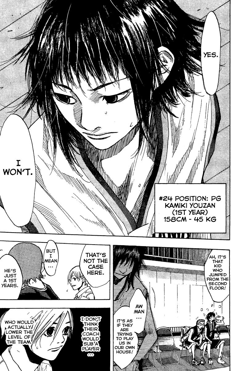 Read Ahiru no Sora EN Manga Online