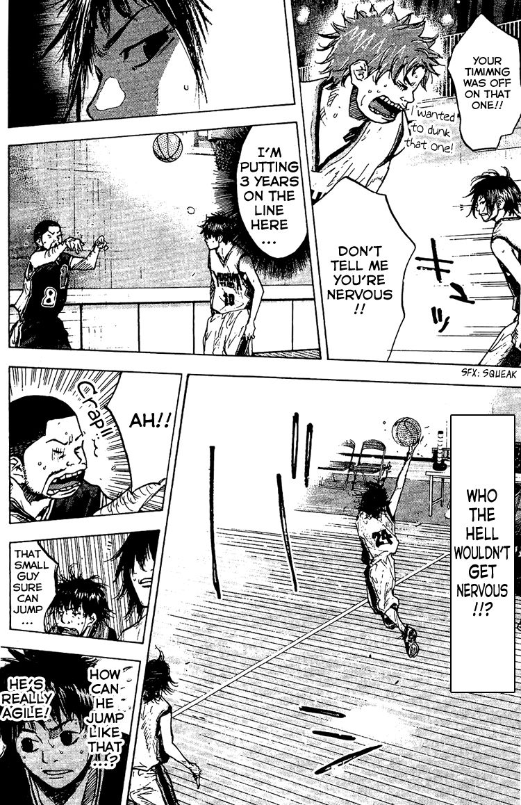 Read Ahiru no Sora EN Manga Online