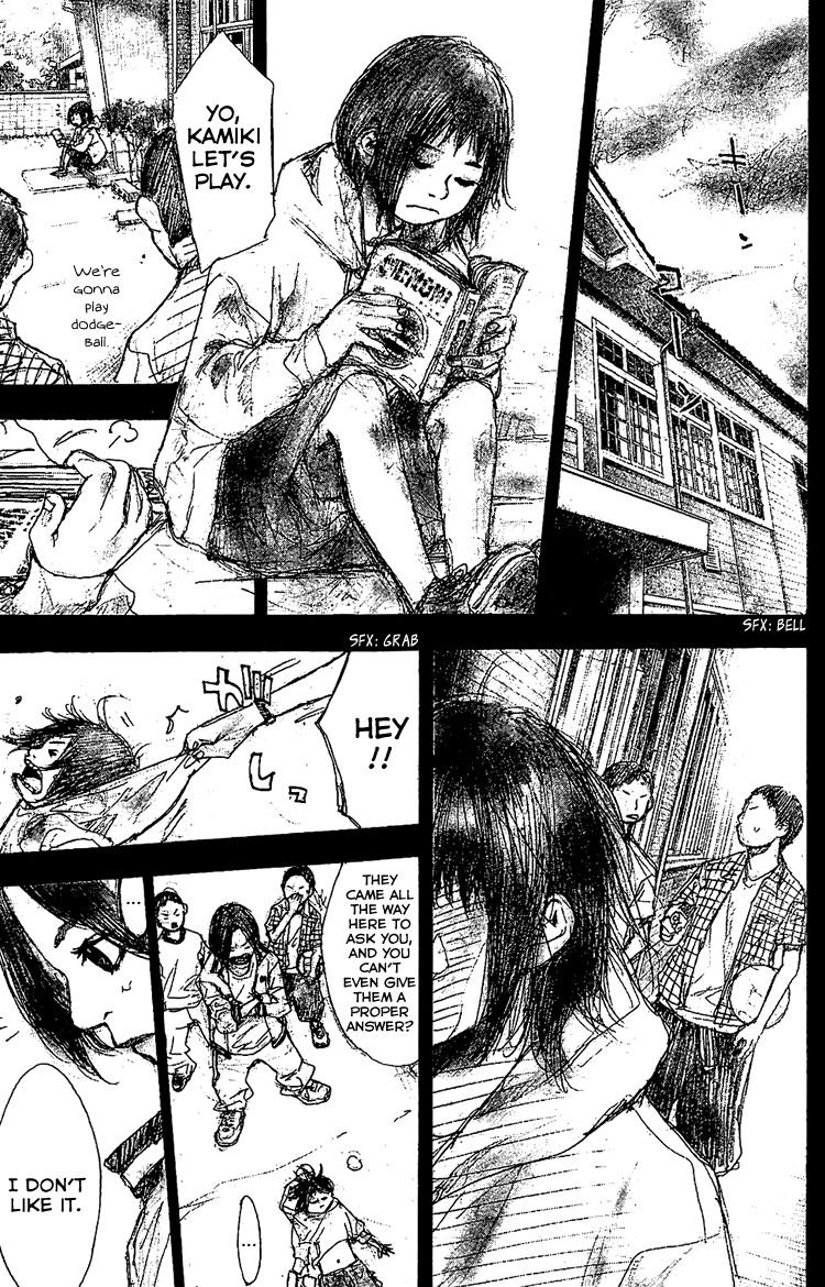 Read Ahiru no Sora EN Manga Online
