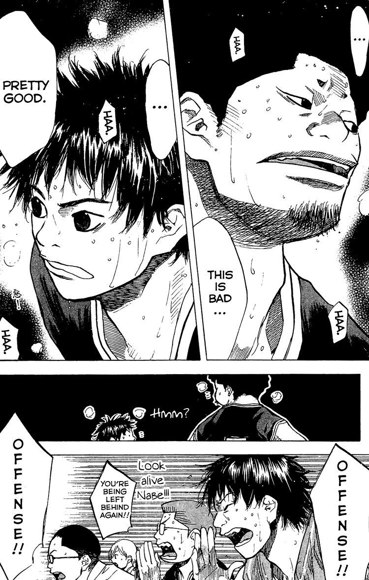 Read Ahiru no Sora EN Manga Online