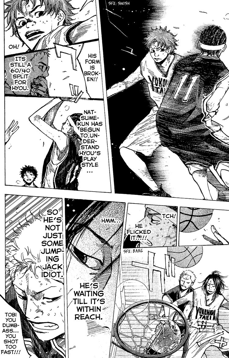Read Ahiru no Sora EN Manga Online
