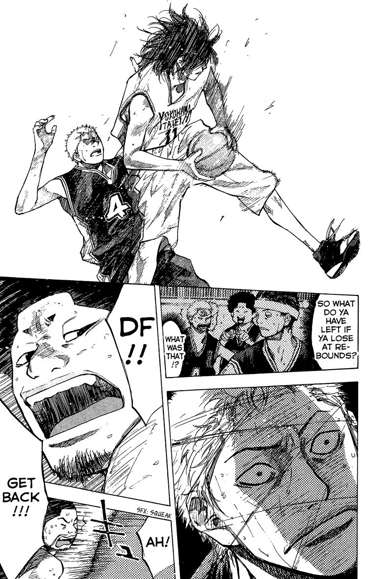 Read Ahiru no Sora EN Manga Online