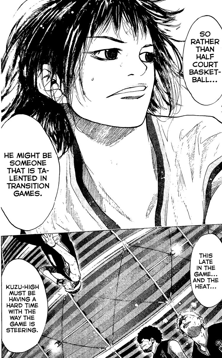 Read Ahiru no Sora EN Manga Online
