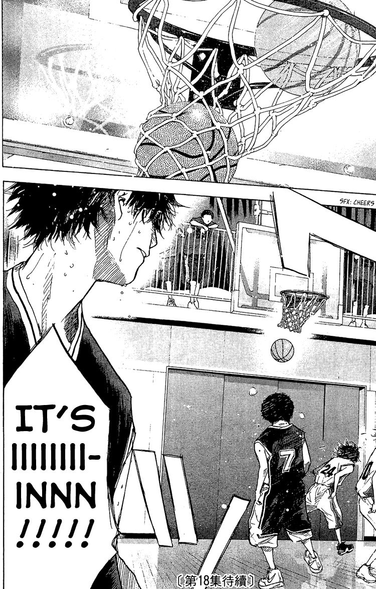 Read Ahiru no Sora EN Manga Online