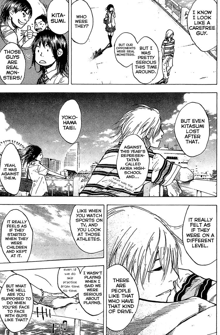Read Ahiru no Sora EN Manga Online