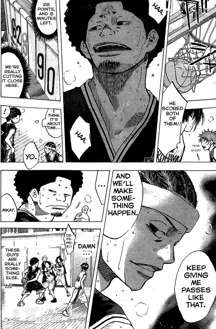Read Ahiru no Sora EN Manga Online