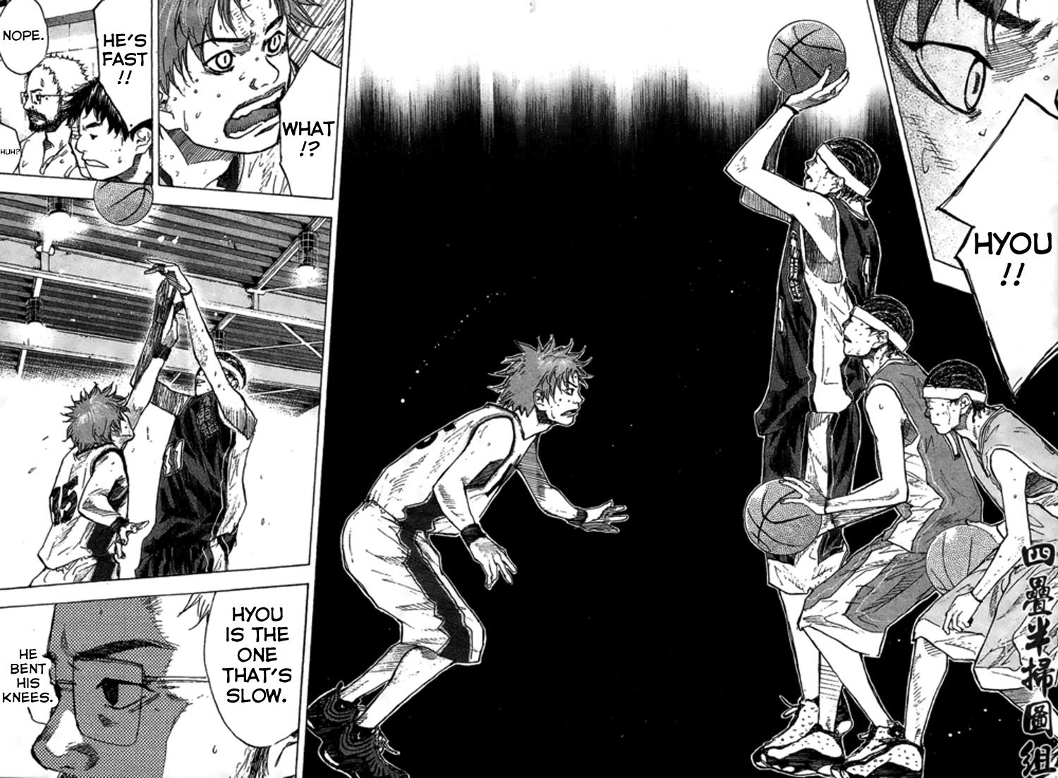 Read Ahiru no Sora EN Manga Online