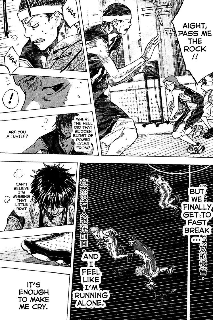 Read Ahiru no Sora EN Manga Online