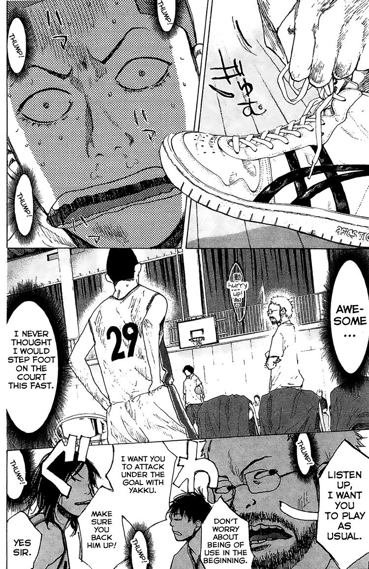 Read Ahiru no Sora EN Manga Online