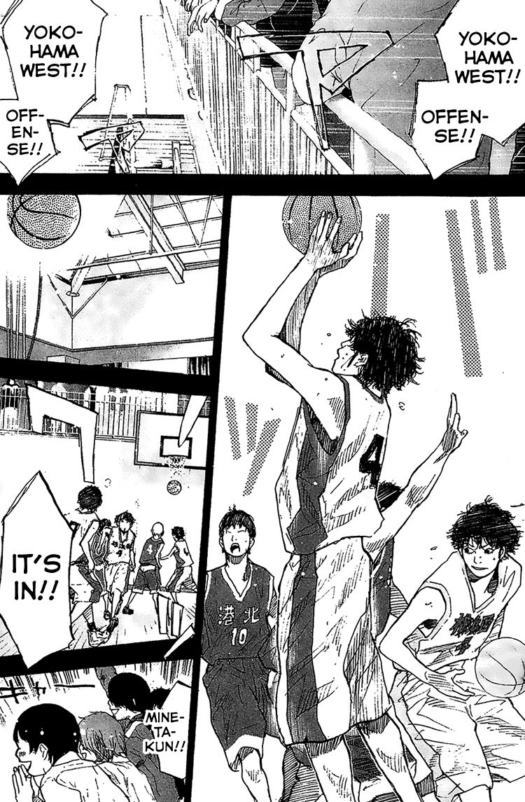 Read Ahiru no Sora EN Manga Online