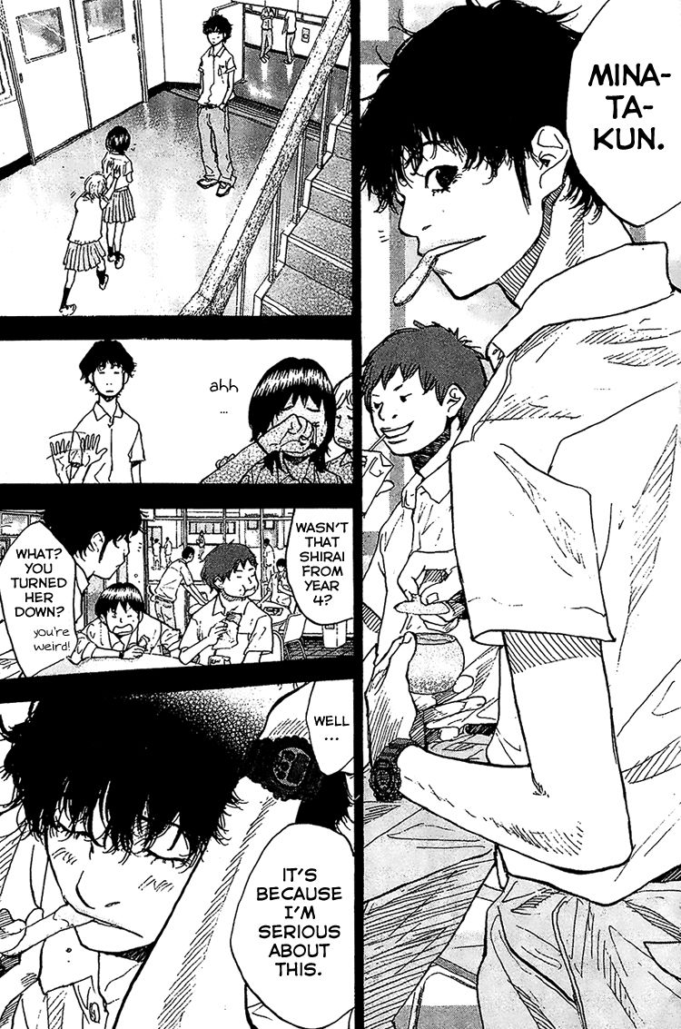 Read Ahiru no Sora EN Manga Online